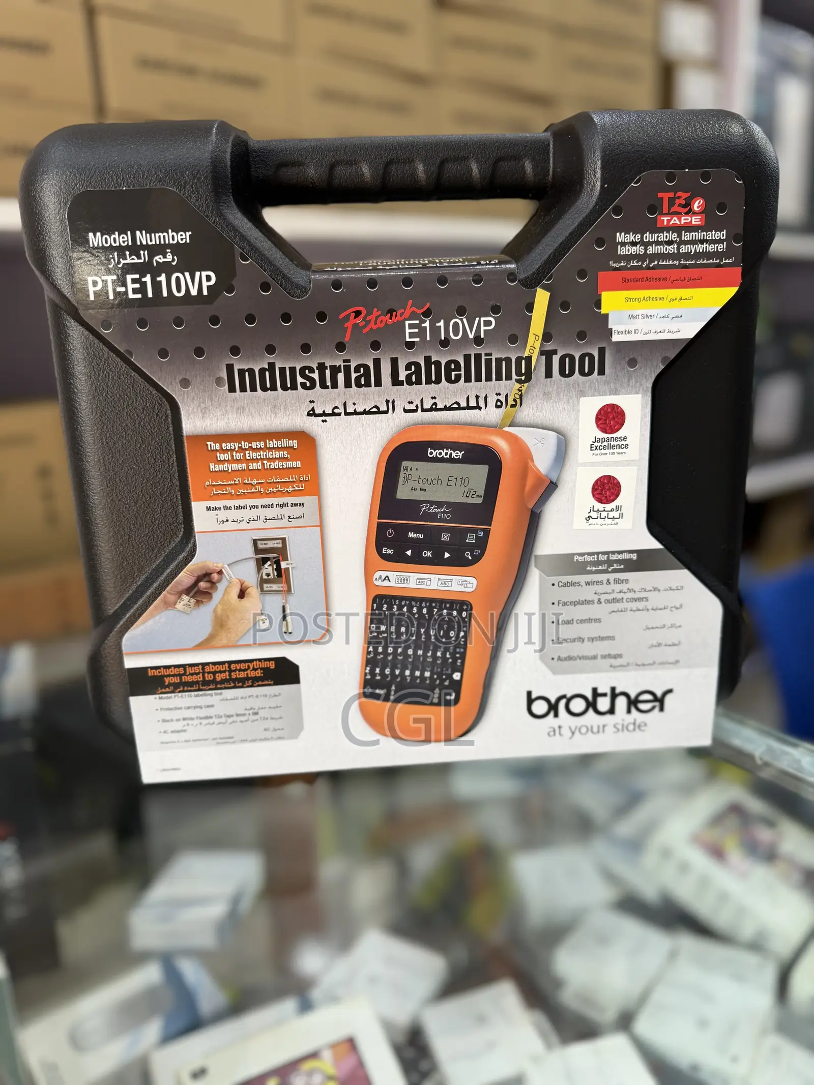 Brother Pt-E110vp Industrial Labeling Tool Label Printer