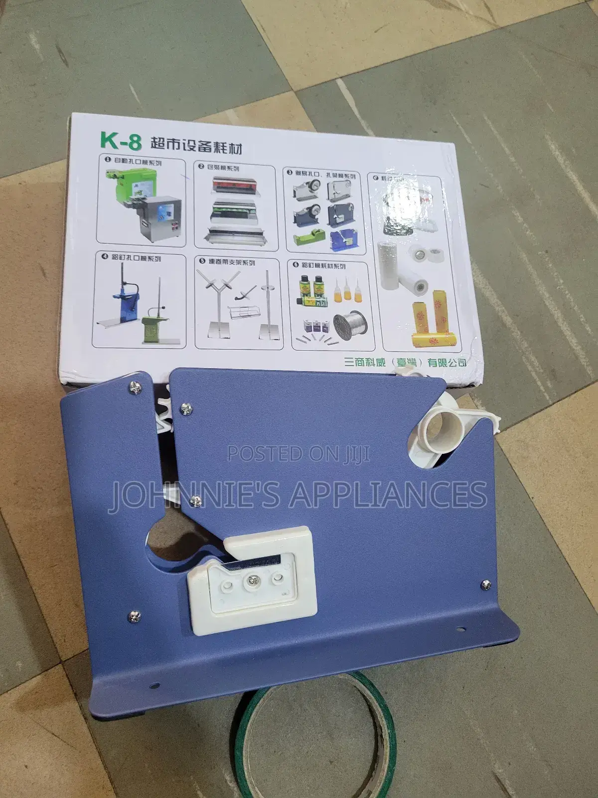 Non Electric Bread Sealer Machine
