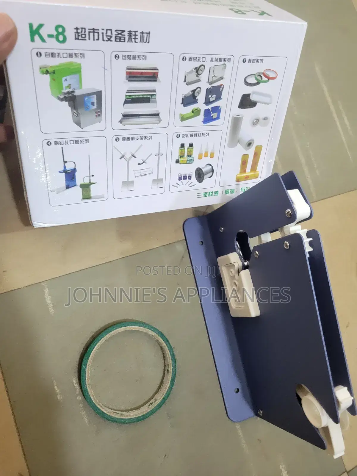 Non Electric Bread Sealer Machine