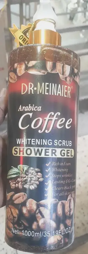 Arabic Coffee Whitening Shower Gel