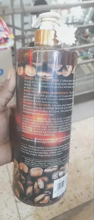 Arabic Coffee Whitening Shower Gel