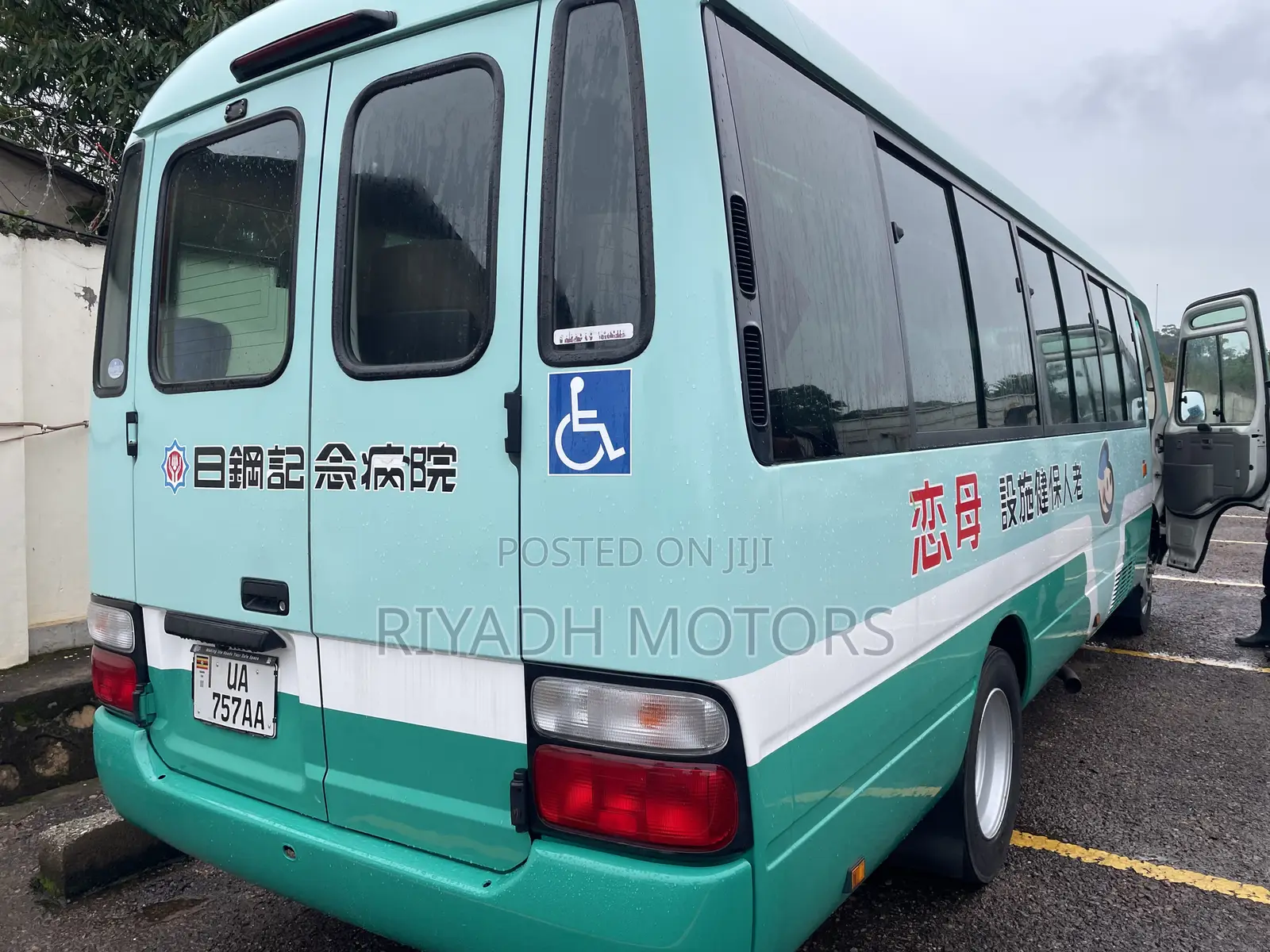 Mitsubishi Fuso Rosa 2011 Green