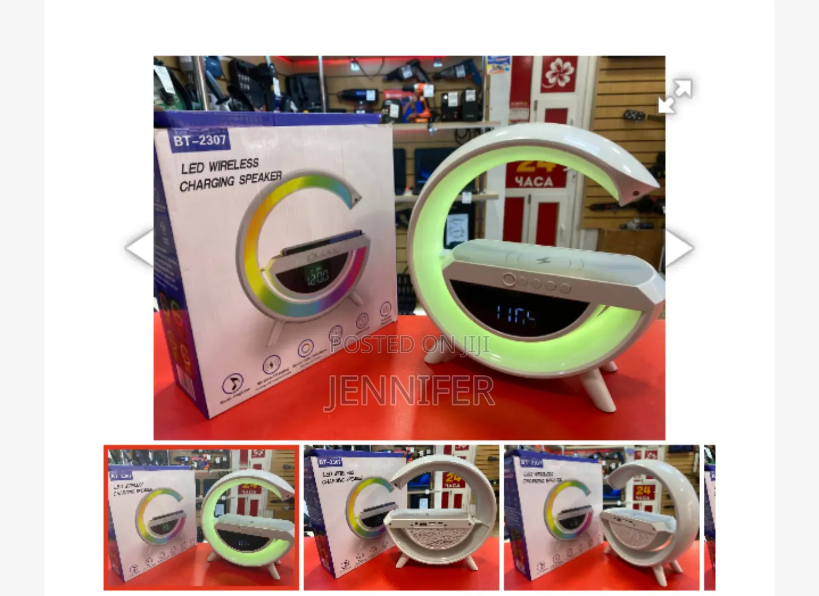 Smart Wireless Speaker With Wireless Charger