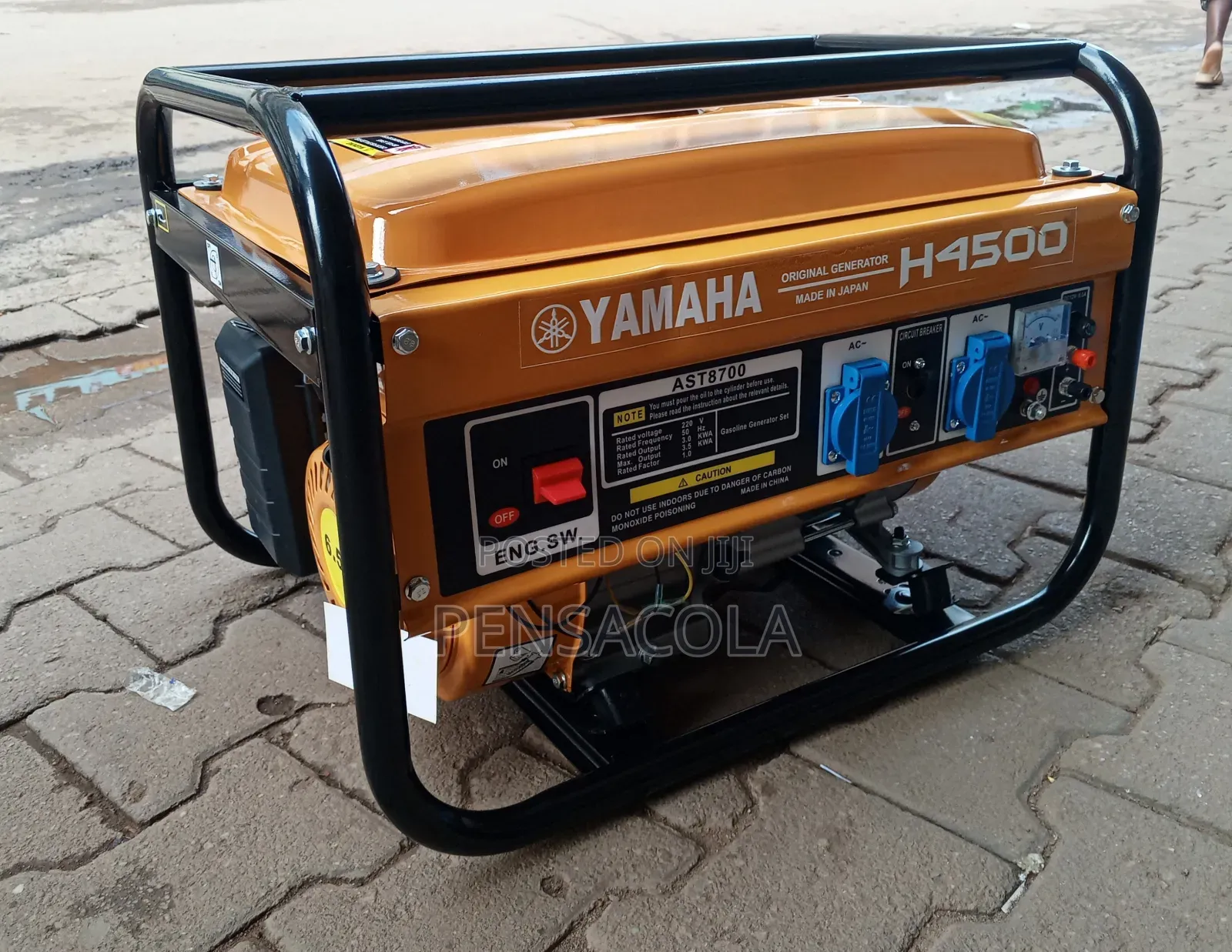 Yamaha Generator