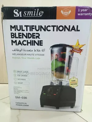 Smile Heavy Duty Commercial Blender 2 Liters - Red,Black