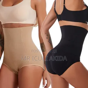 Ladies High Waist Seamless Tummy Control Slimming Shape Wear