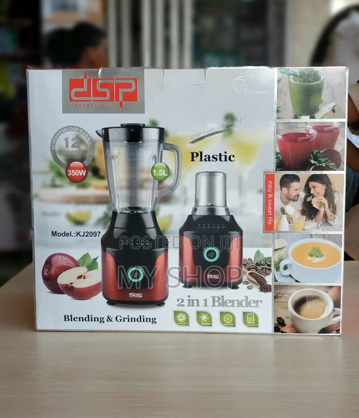 DSP Blender DSP-Kj2097