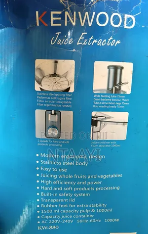 Kenwood Juice Extractor