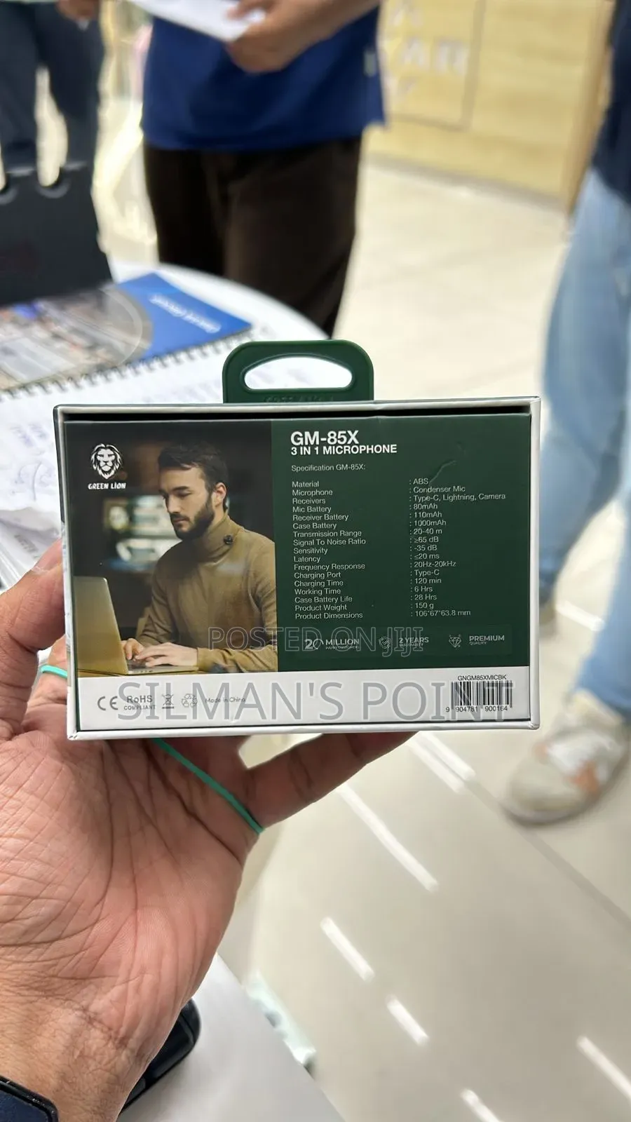 New Release Green Lion Gm-85x Wireless Microphone