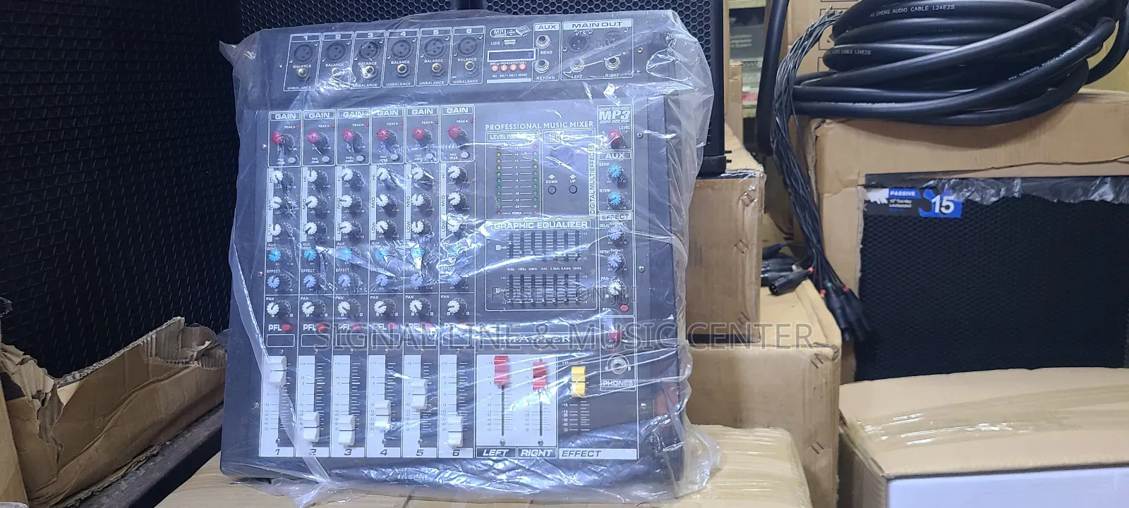 Yamaha Amp Mixer 6channels