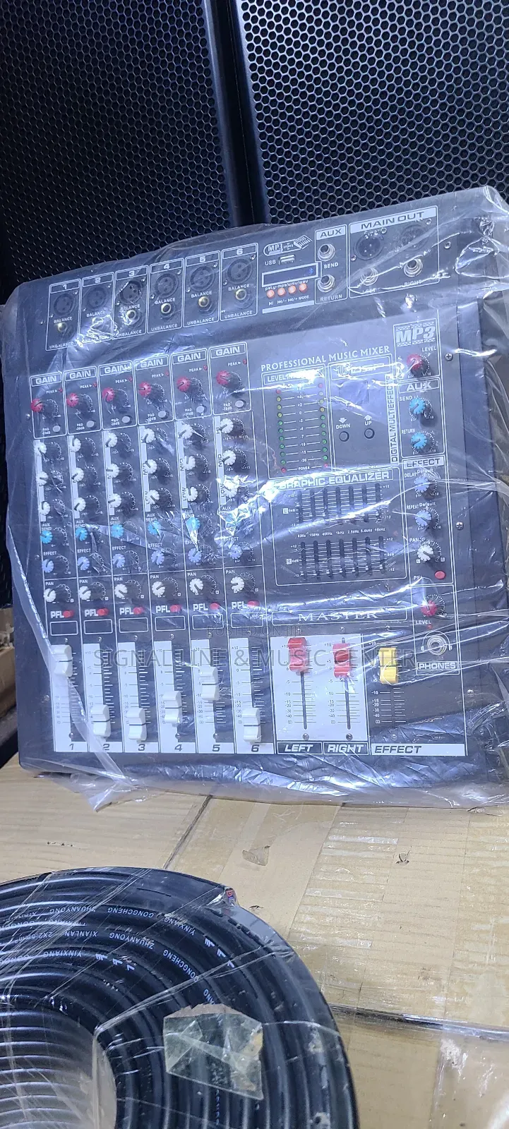 Yamaha Amp Mixer 6channels