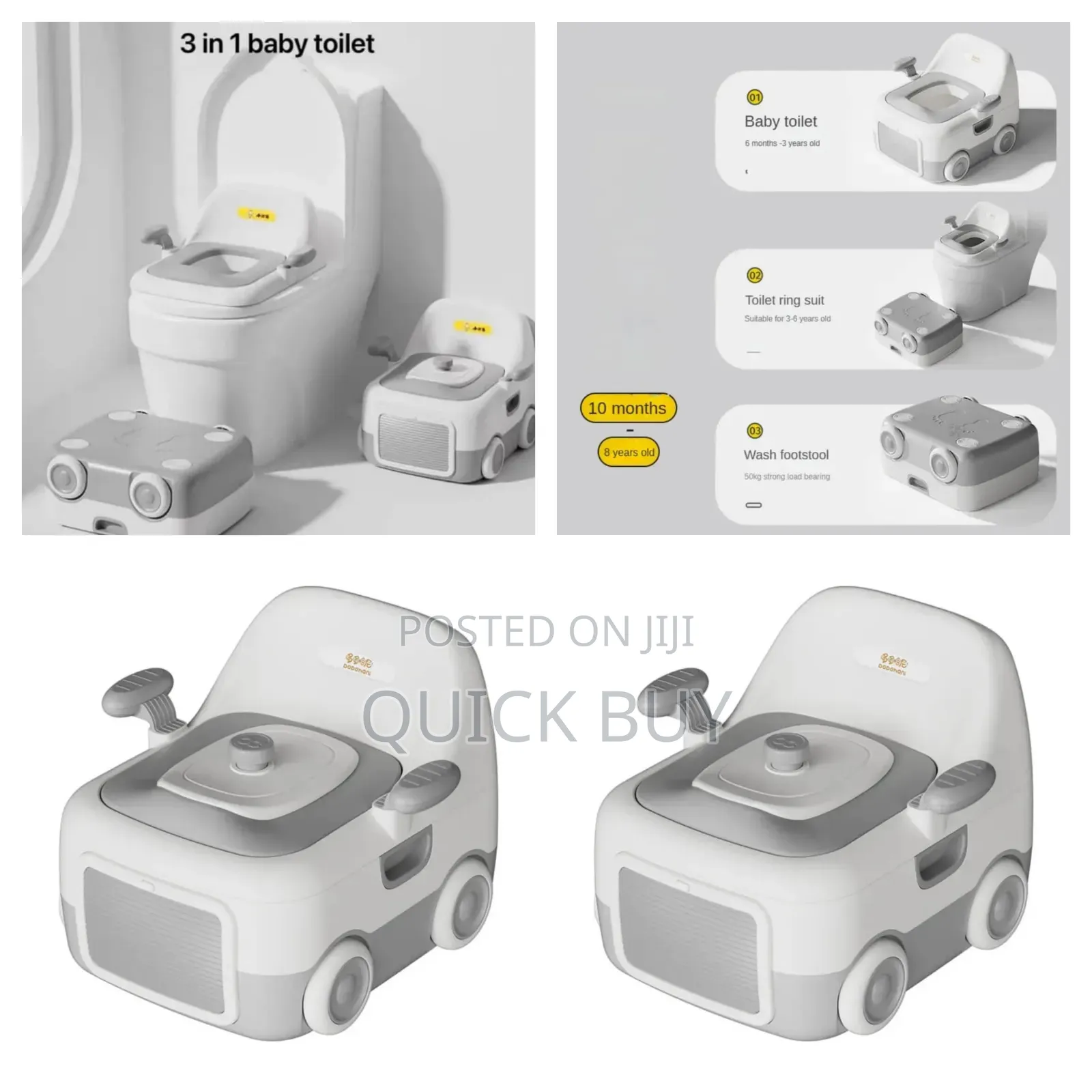 Fancy Car 3in1 Baby Toilet