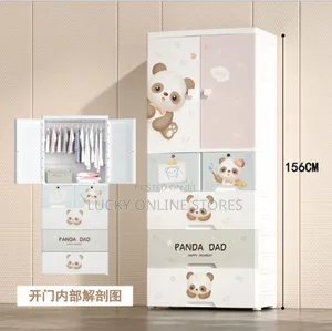Panda Design Children Wardrobe