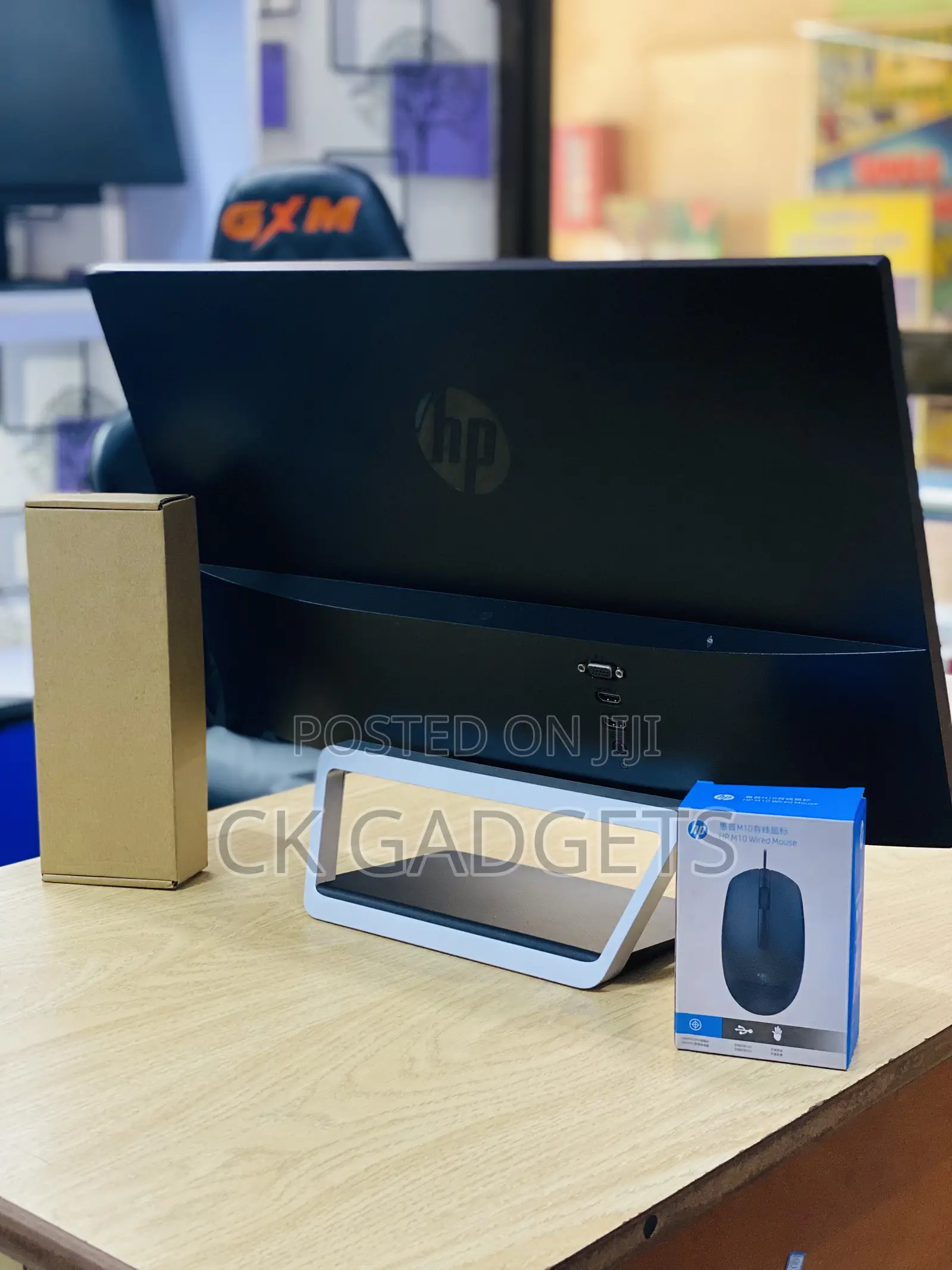 Hp Monitor