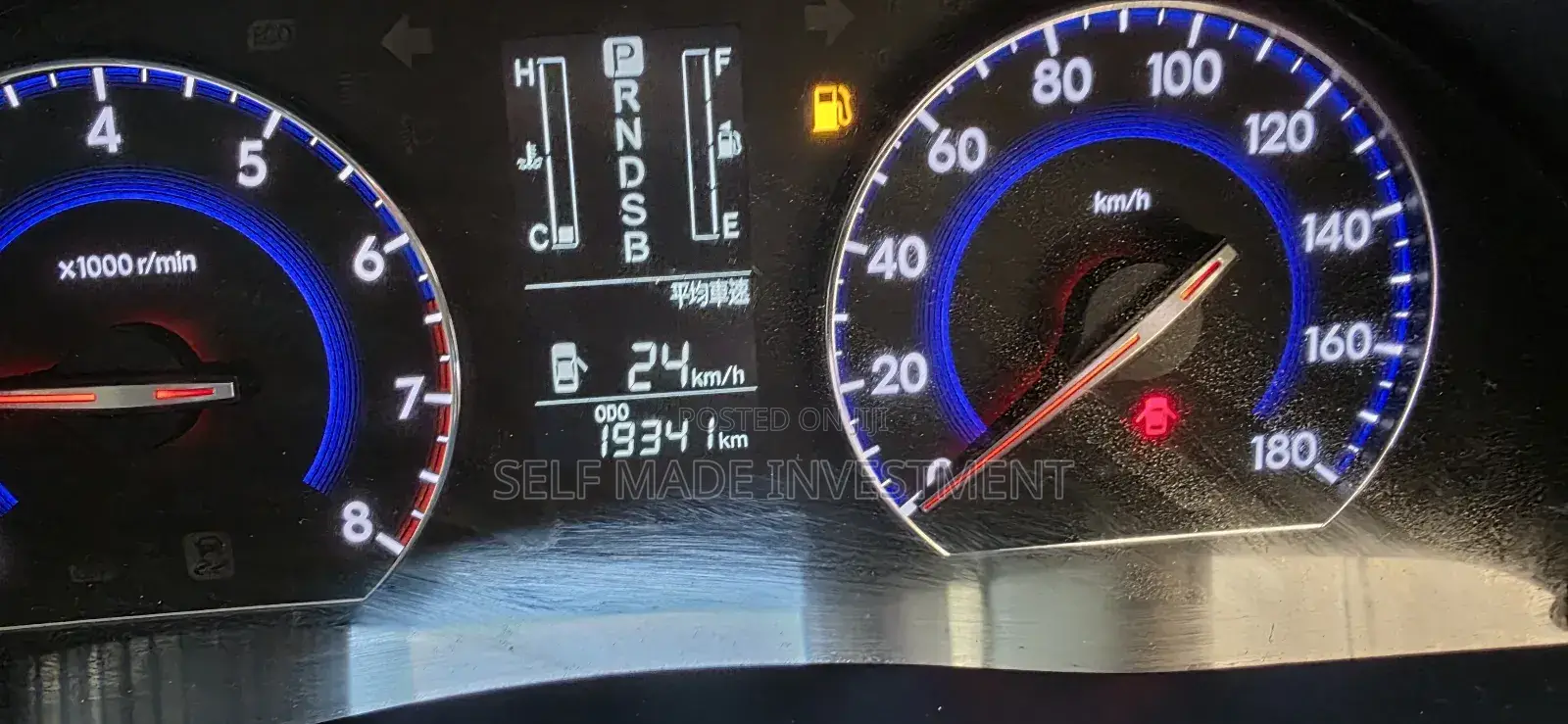 Toyota Premio 2016 Silver