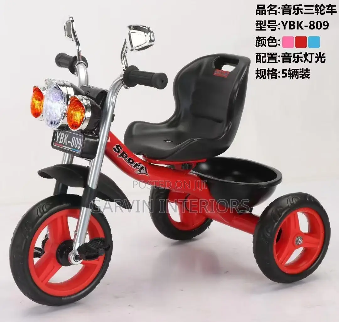 Baby Toy Available