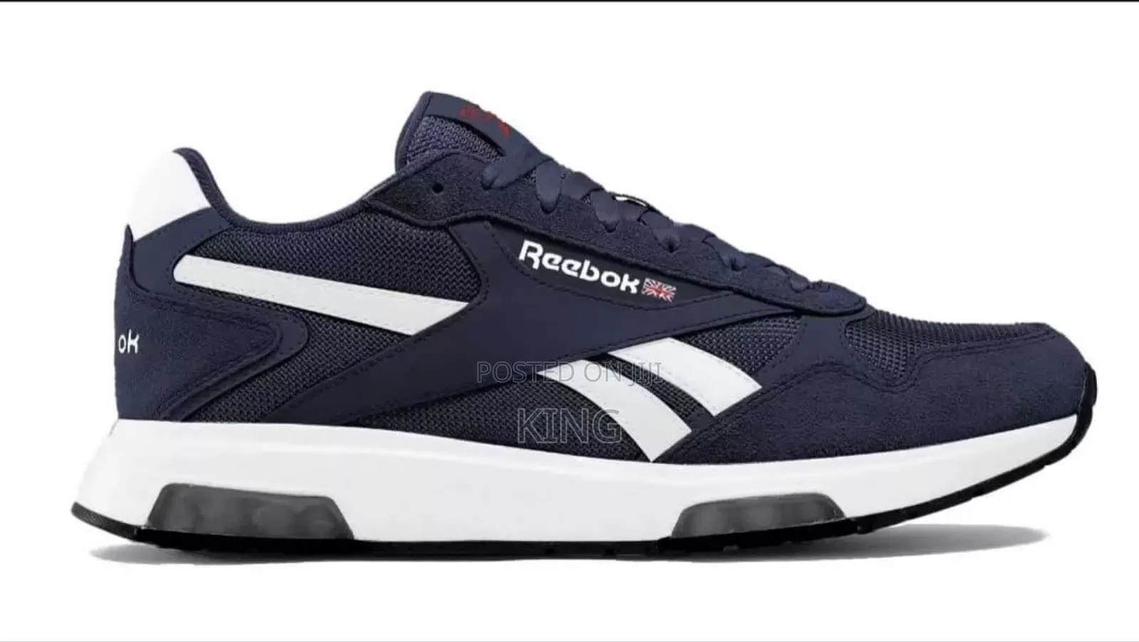 Reebok Glide DMX Trainers
