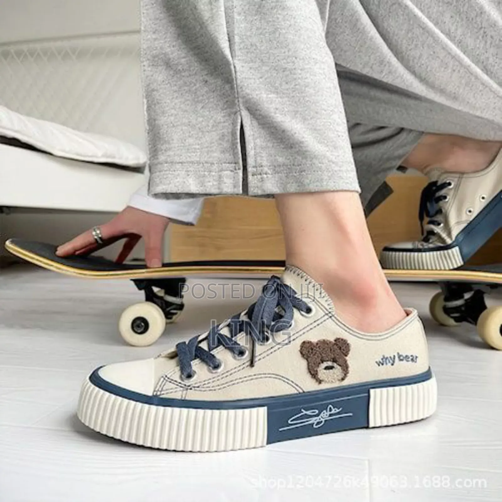 Exact Sneakers