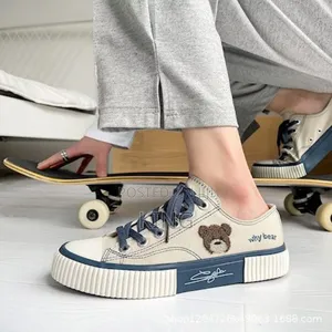 Exact Sneakers