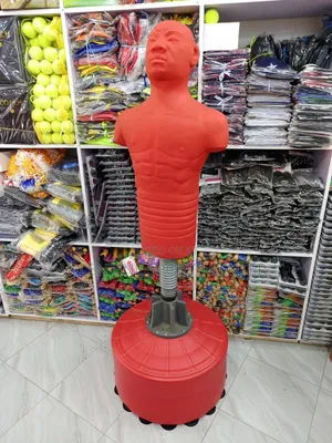 Boxing Boy Standered Original Material