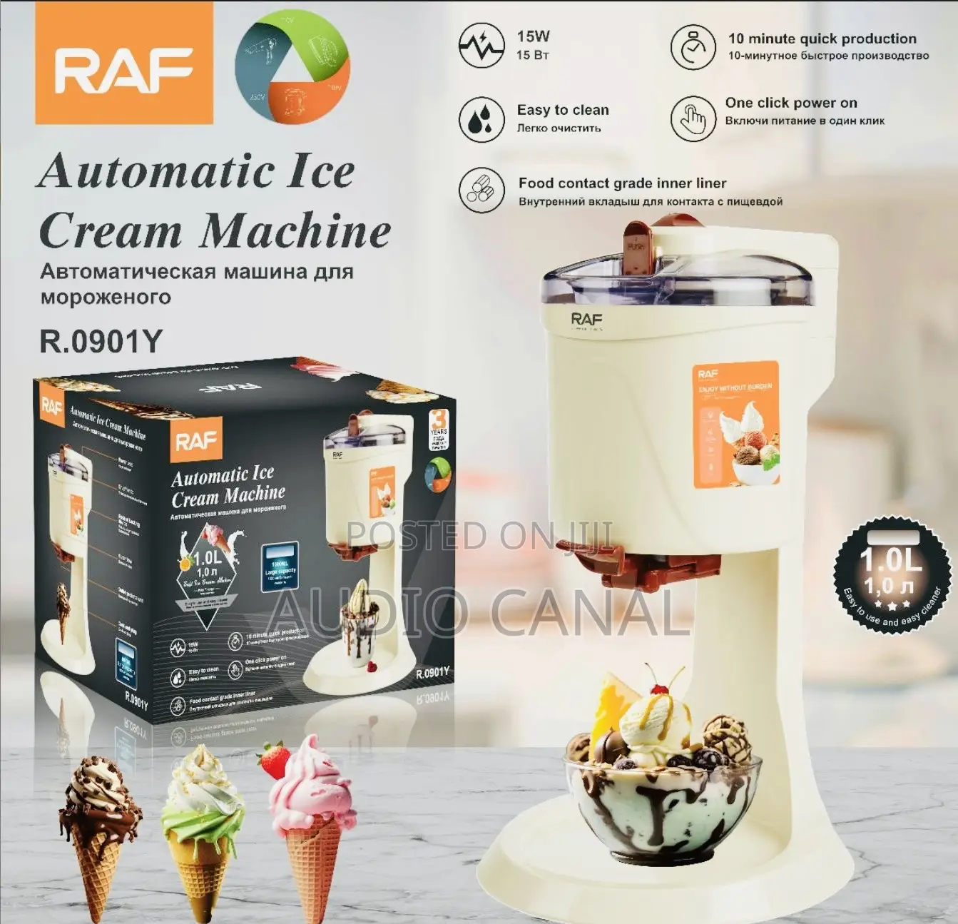 Raf Automatic Ice Cream Maker