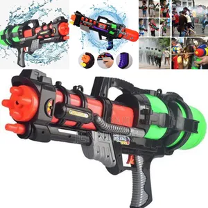 Big Water Gun for Adults and Kids
