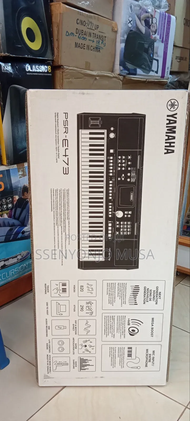 Yamaha PSR-E473 61-Key Portable Keyboard - Black