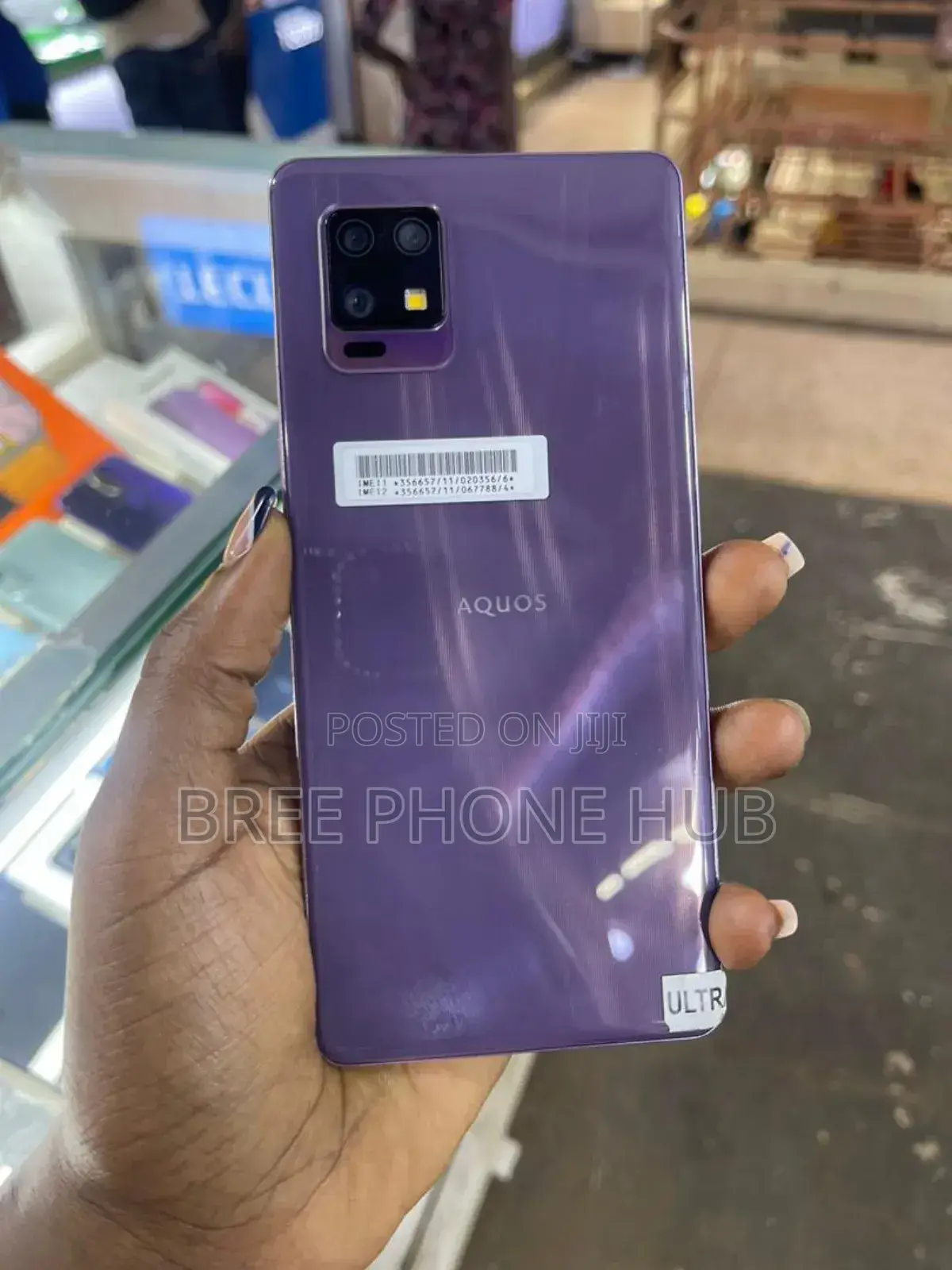 Sharp Aquos zero6 128 GB Purple