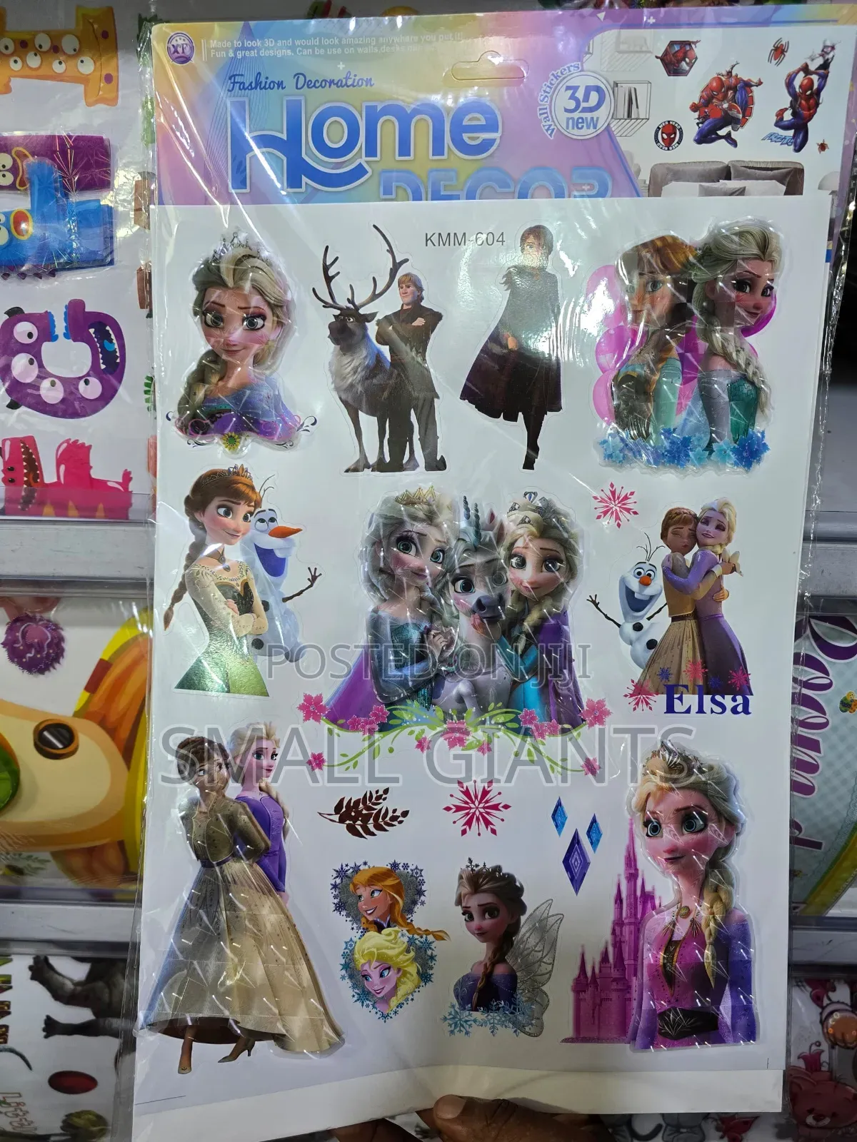 3d Disney Princess Wall Stickers