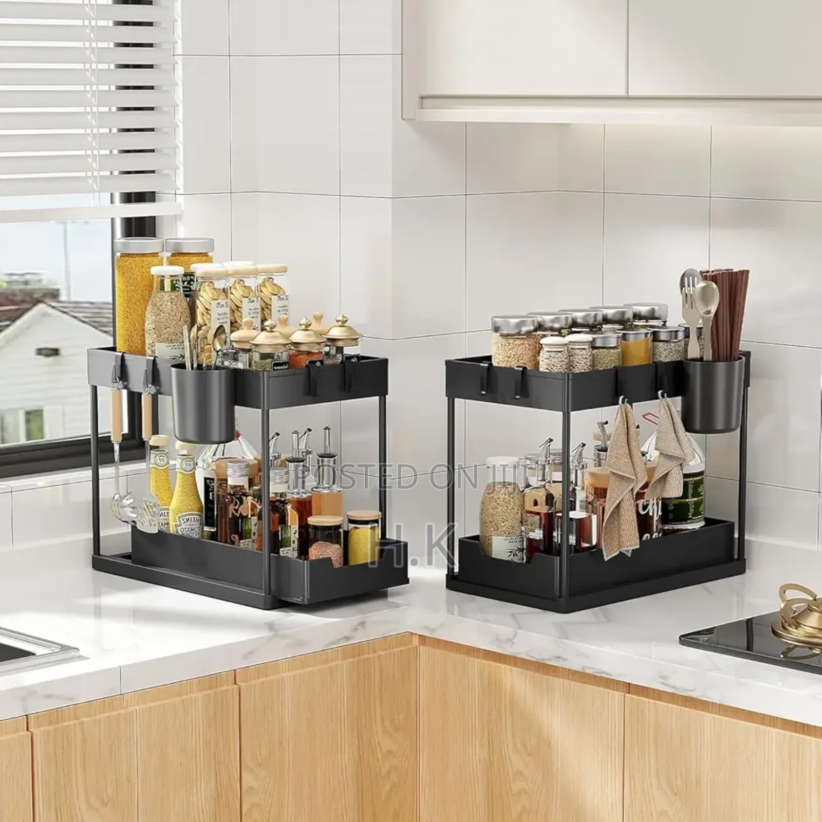 Under Sliding Cabinet Basket Organizer