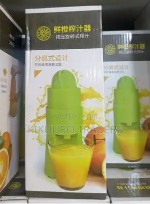 Mini Lemon Juicer