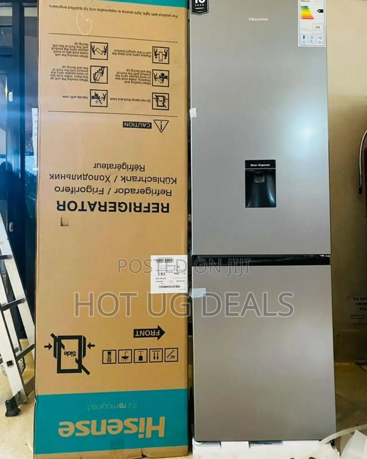 Hisense 341l, Double Door  Refrigerator With Dispenser -grey