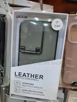 iPhone 15 Pro Super Leather Protective Shell Cover