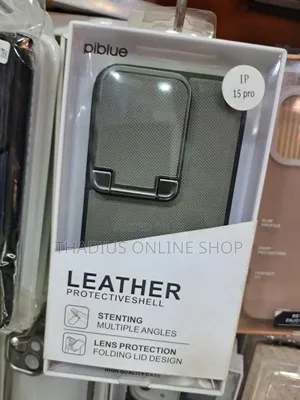 iPhone 15 Pro Super Leather Protective Shell Cover