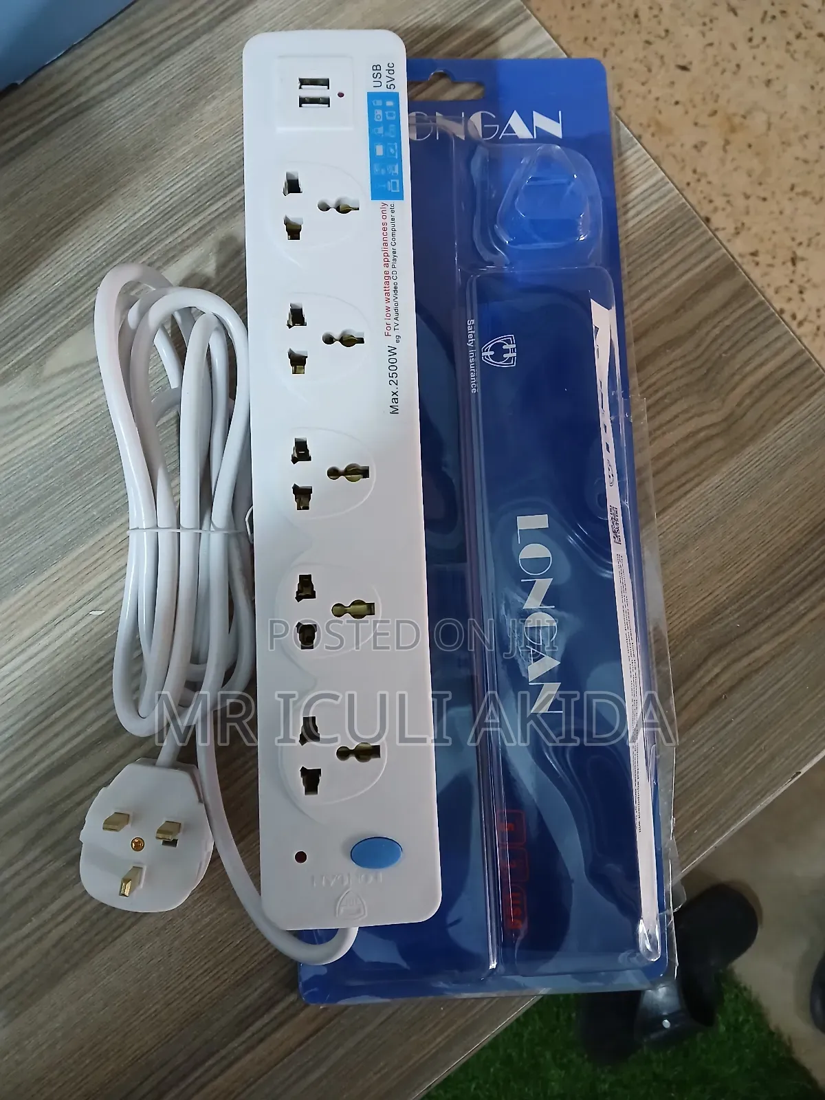 Logan 5way 3meters Wire Extension Cable With 2usb Ports