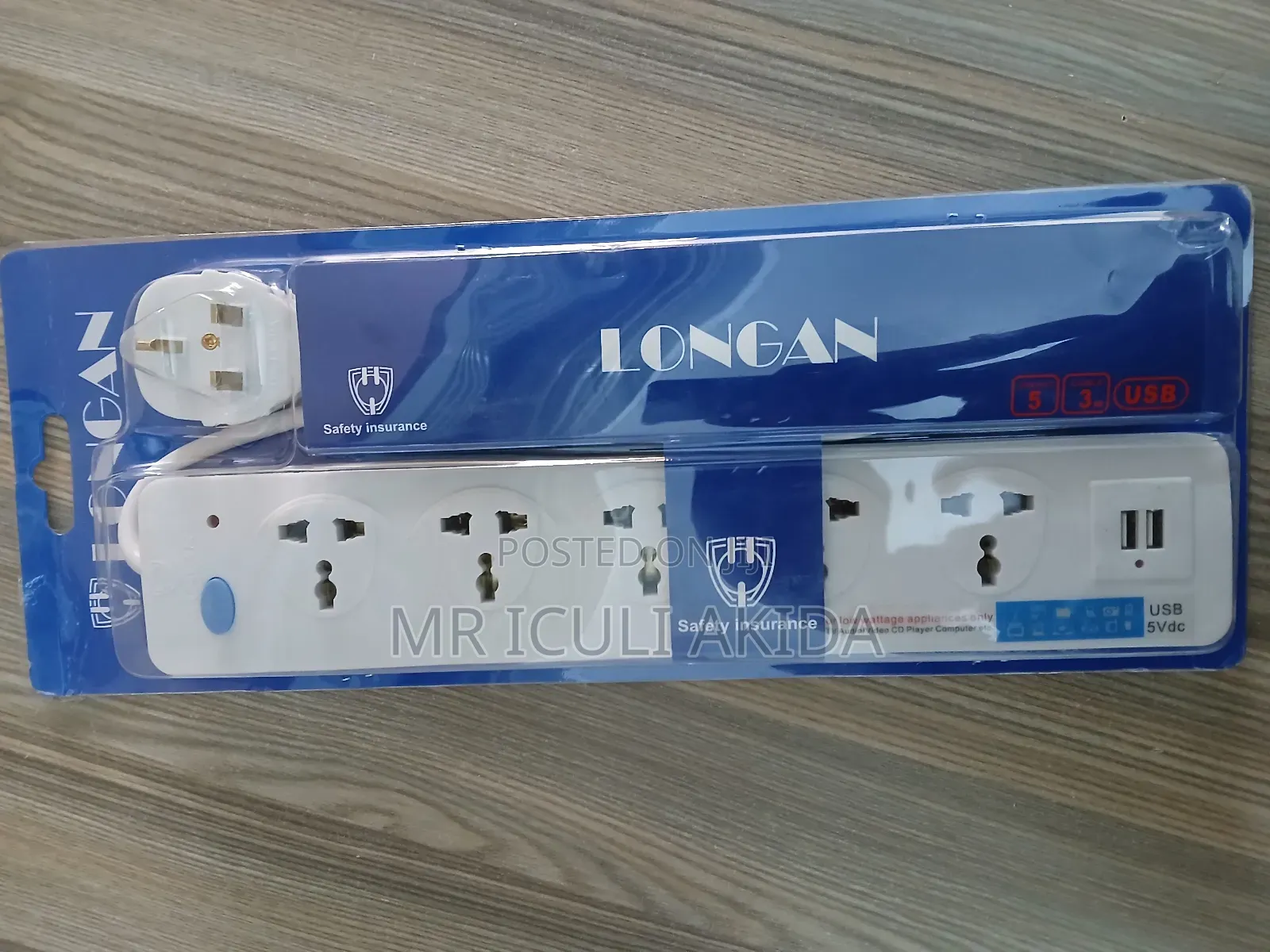 Logan 5way 3meters Wire Extension Cable With 2usb Ports