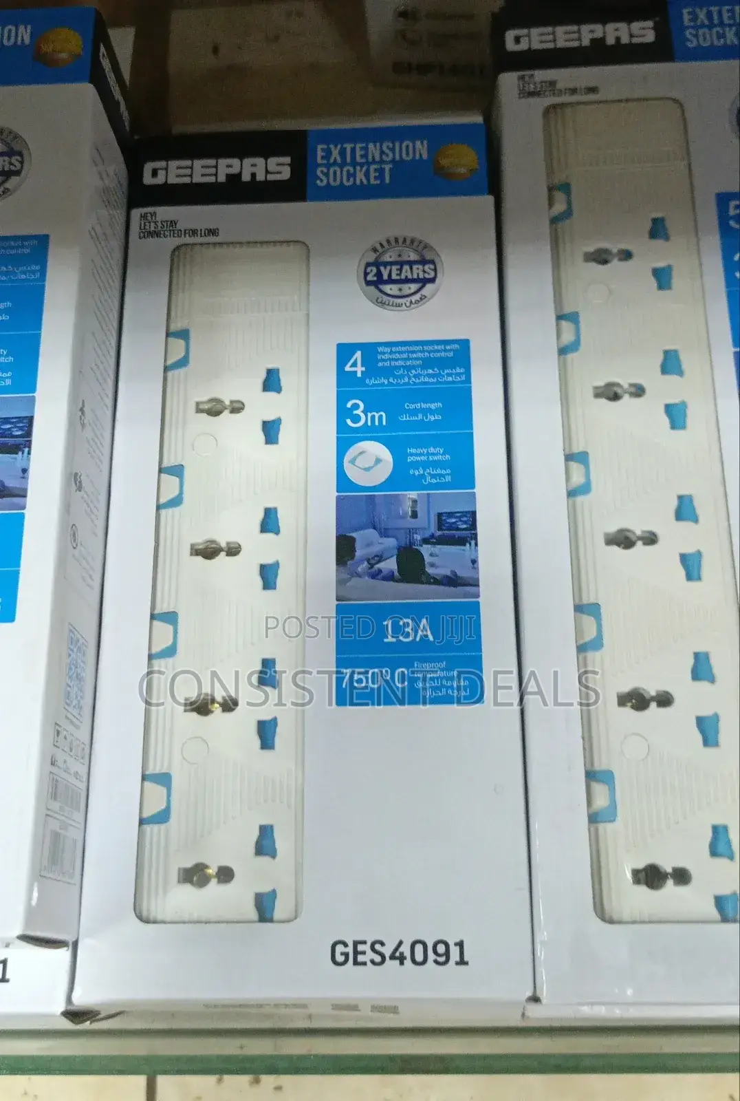 Geepas 4,Way Extension Socket 3m