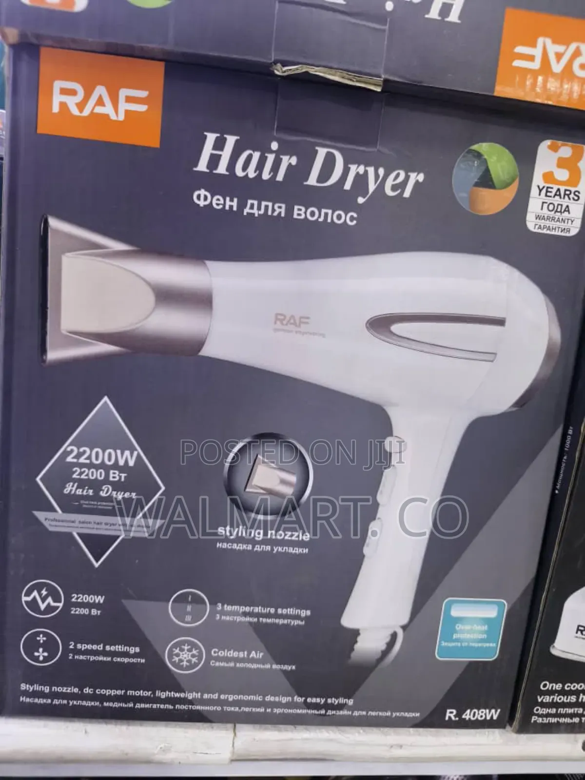 Electric Raf Hair Dryer