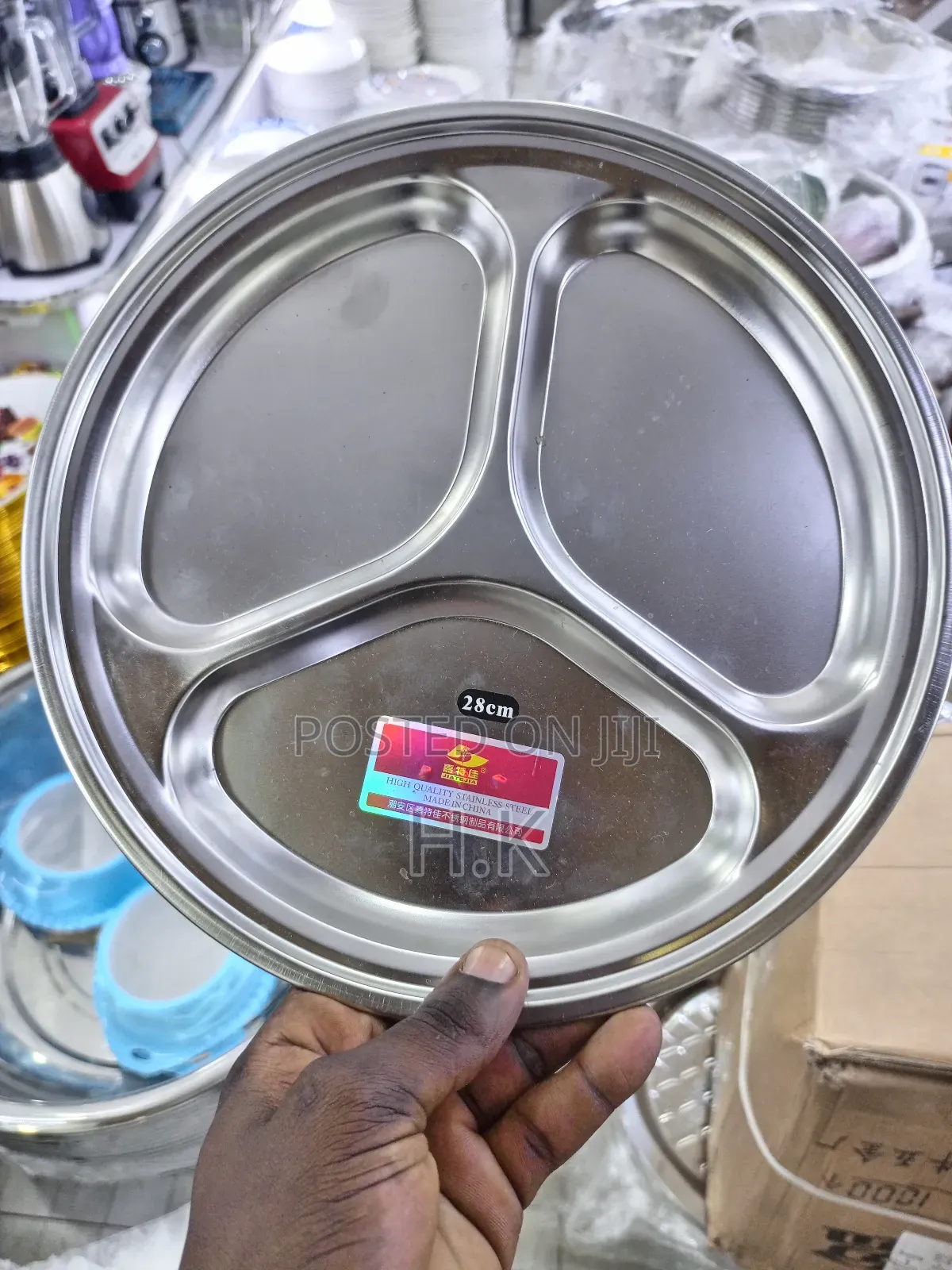 28cm Zebra Round Partition Tray