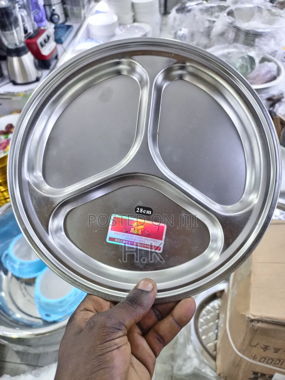 28cm Zebra Round Partition Tray