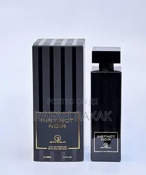 Instinct Noir Parfum by Grandeur in Stock