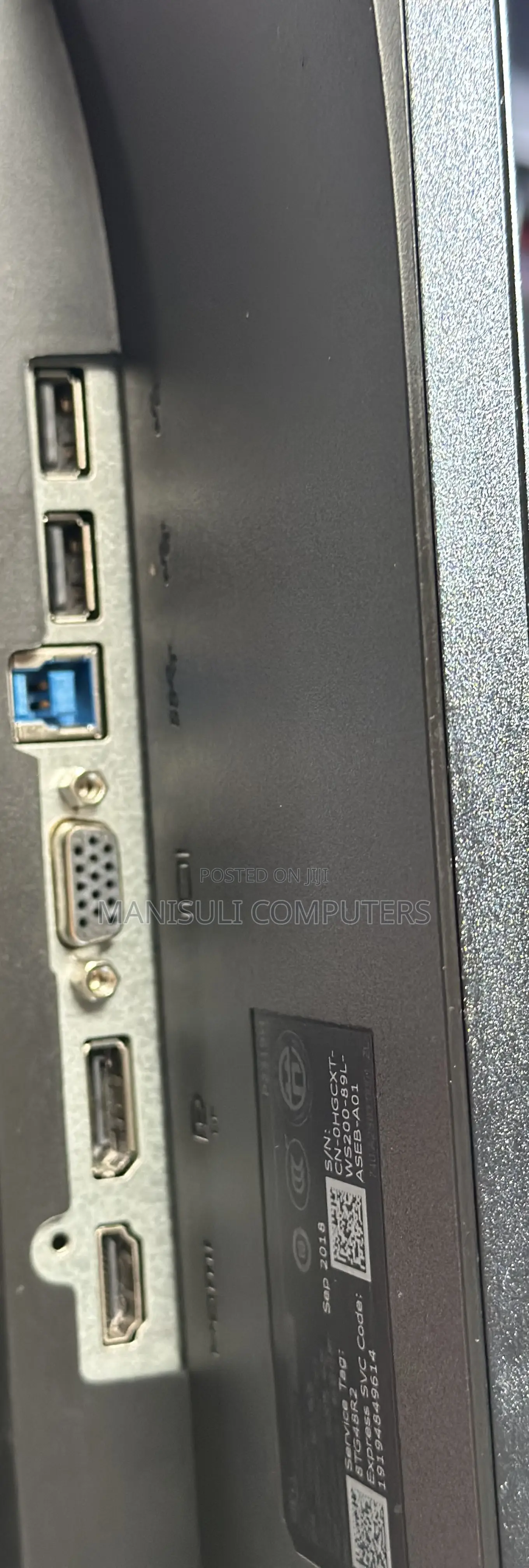 Dell Ips 23 Inch Screen Hdmi’S Dp Div Display 