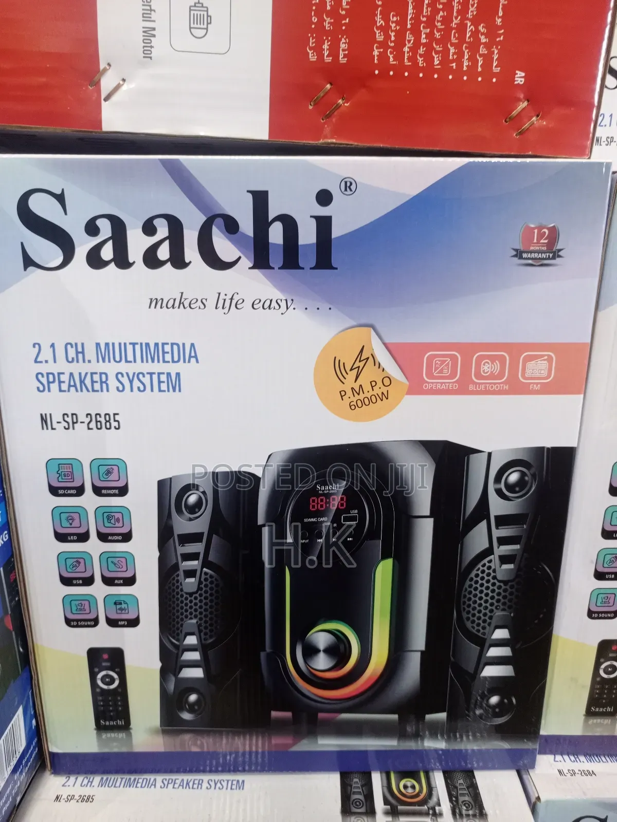 Saachi 2.1 Channel Multimedia Speaker System