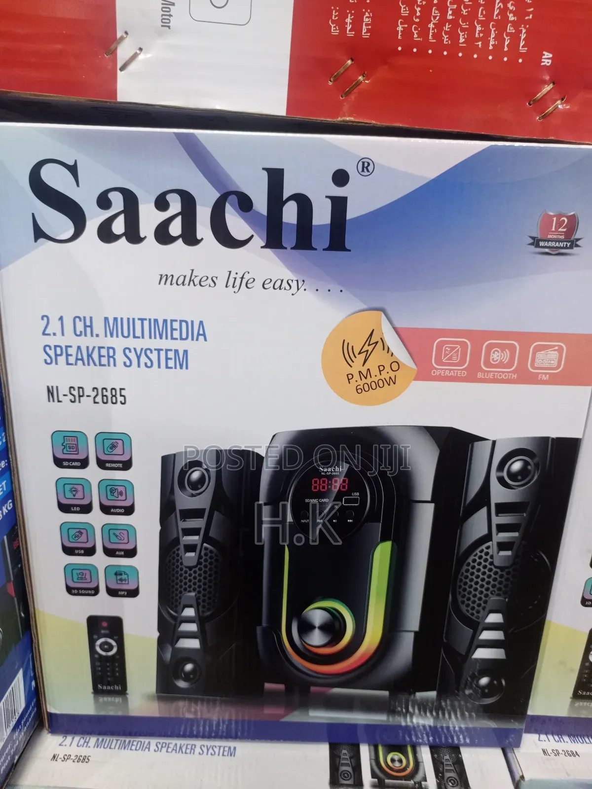 Saachi 2.1 Channel Multimedia Speaker System