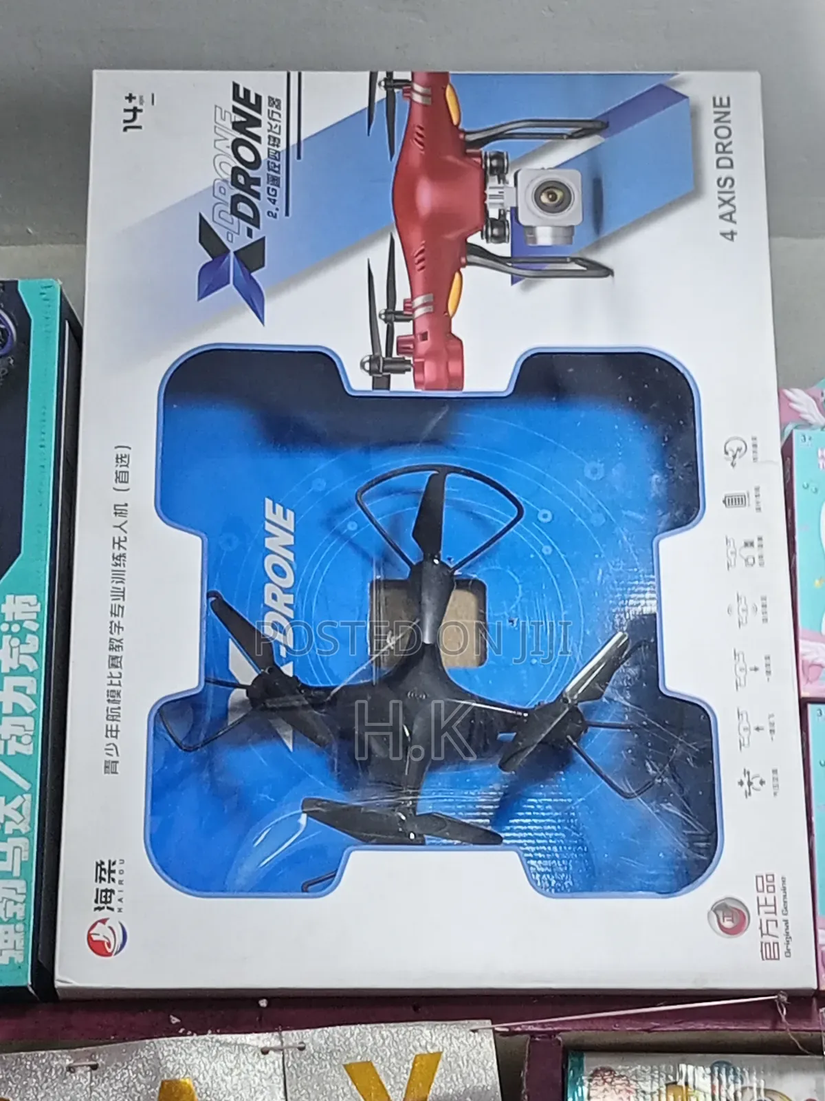 X-Drone 2.4g Four-Axis Aircraft