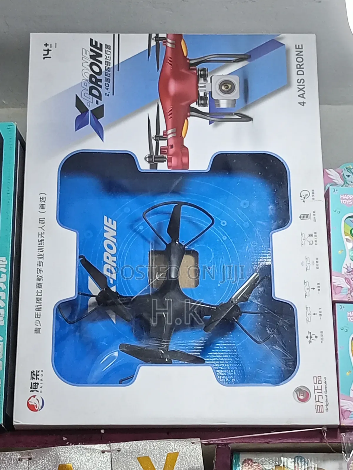 X-Drone 2.4g Four-Axis Aircraft