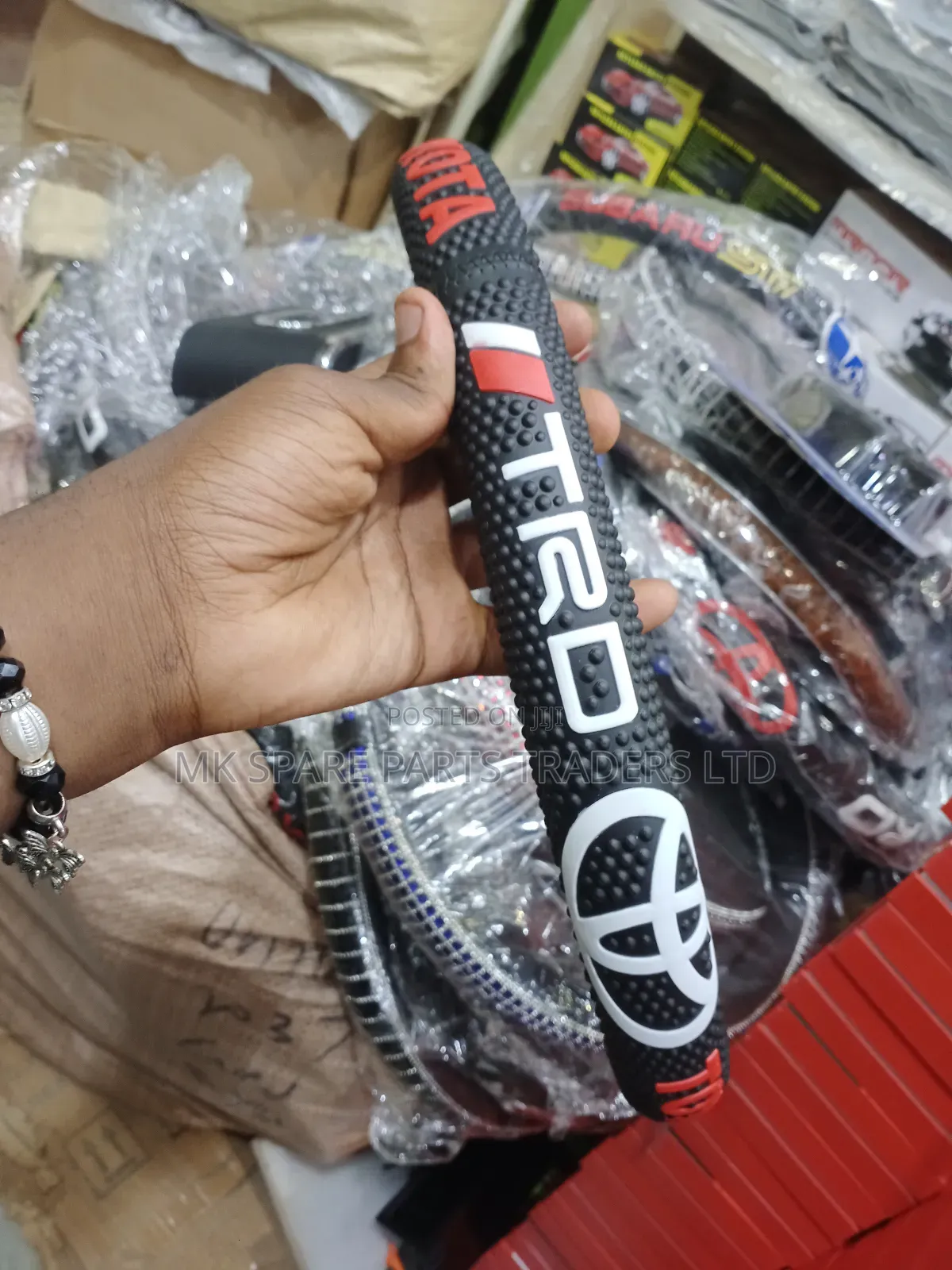 Steering Wheel Covers