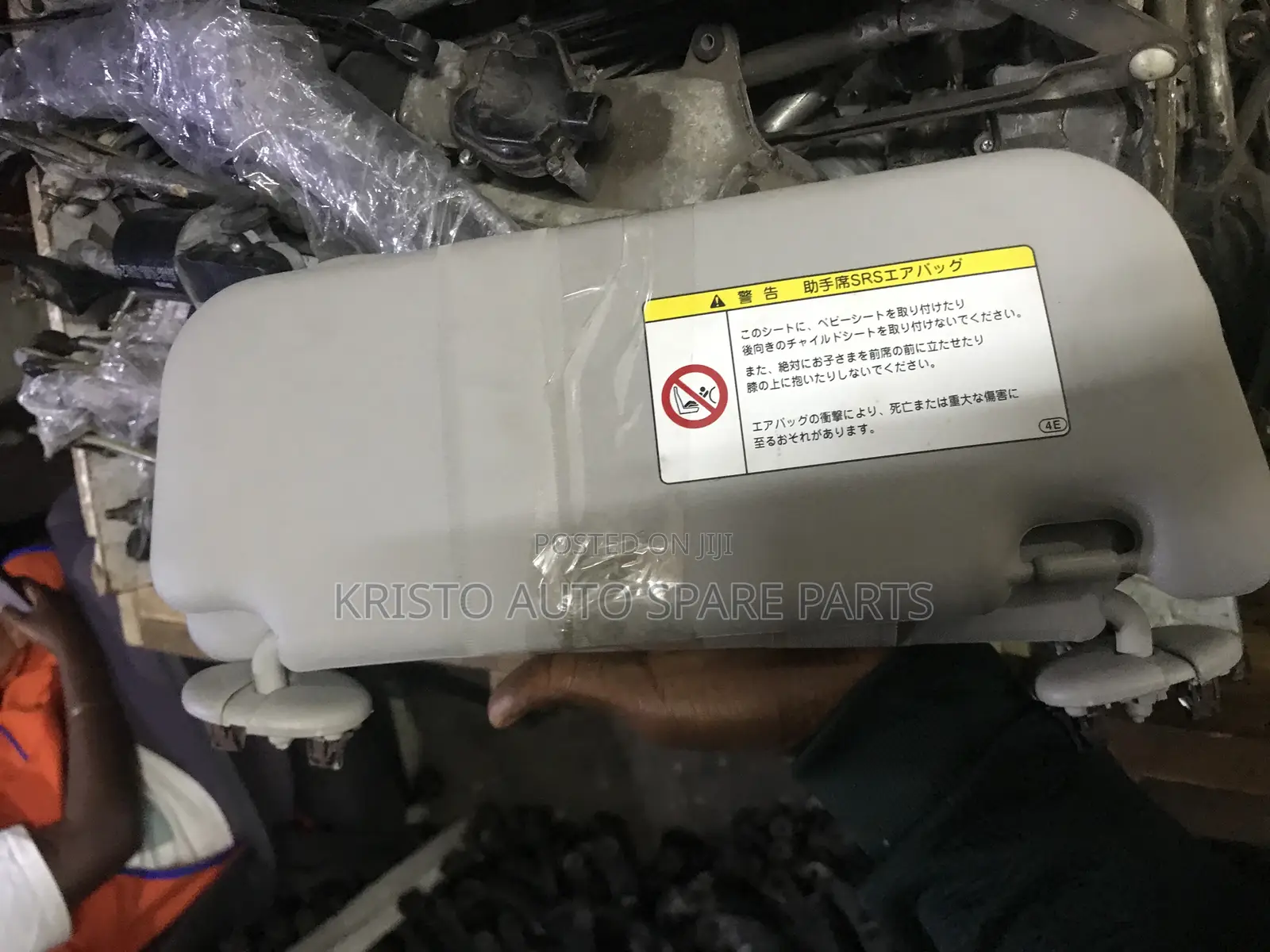Sun Visors Rav 4 New Model( Van Guard)