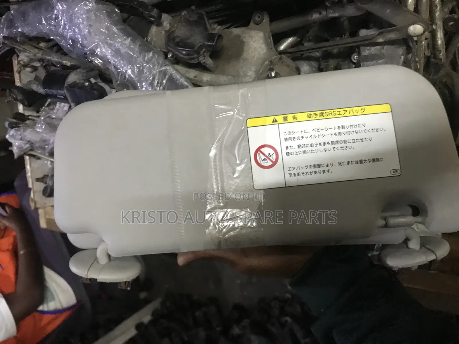 Sun Visors Rav 4 New Model( Van Guard)