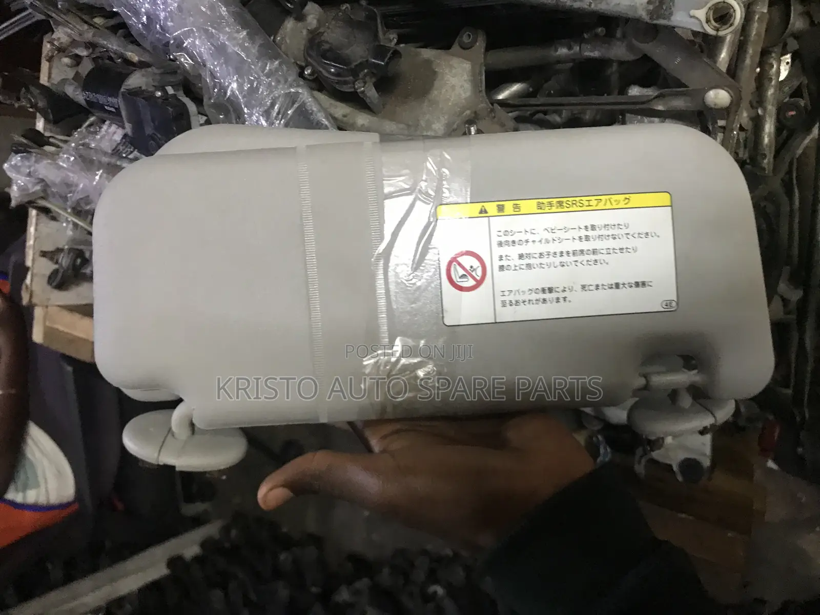 Sun Visors Rav 4 New Model( Van Guard)